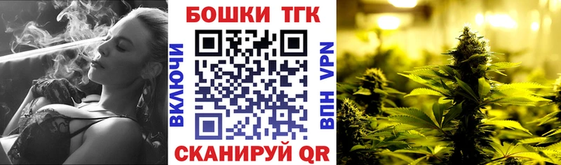Где найти наркотики Симферополь Марихуана  Cocaine  ГАШИШ 