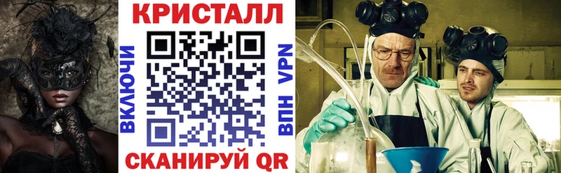 это какой сайт  kraken ССЫЛКА  Симферополь  Amphetamine Premium 