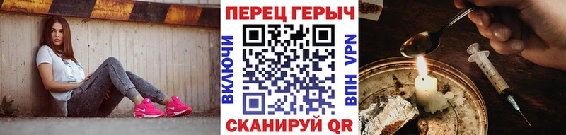 сайты даркнета формула  Симферополь  Героин хмурый  mega онион 