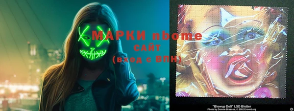 кокаин колумбия Вяземский