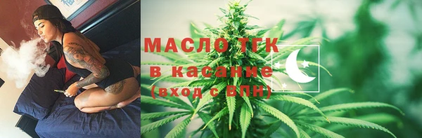 кокаин колумбия Вяземский