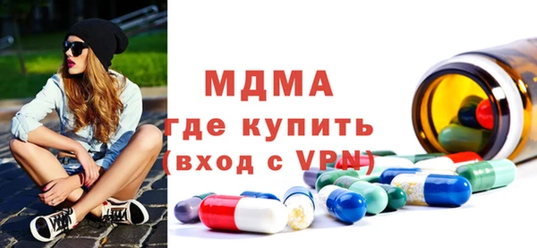 меф VHQ Вязники