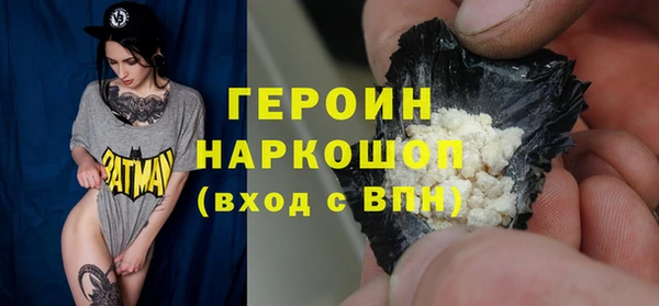 гашишное масло Вязьма