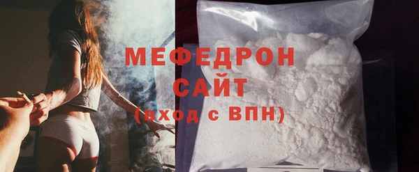 гашишное масло Вязьма