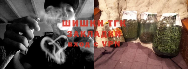 меф VHQ Вязники