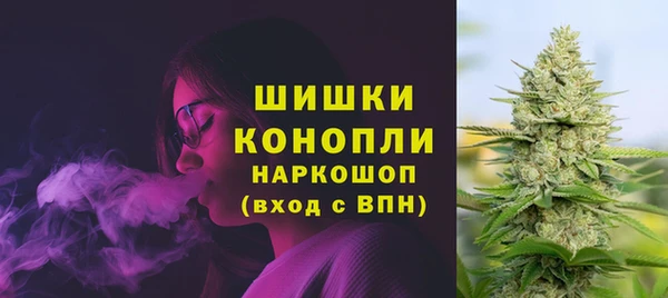 гашишное масло Вязьма