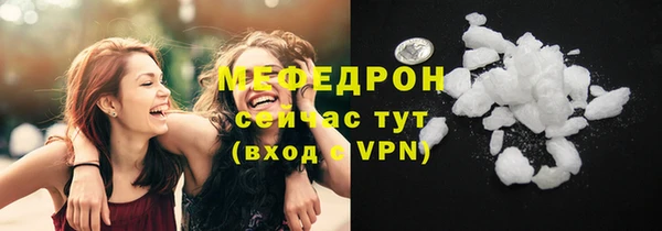 кокаин колумбия Вяземский