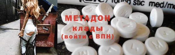 меф VHQ Вязники
