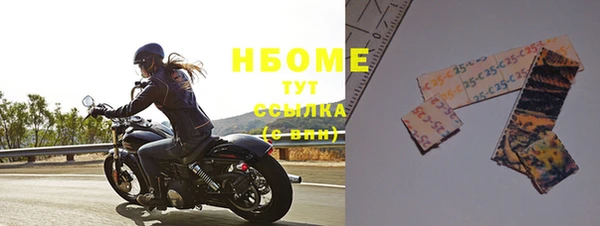 кокаин колумбия Вяземский