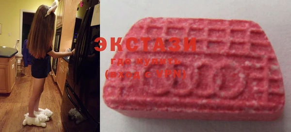 гашишное масло Вязьма