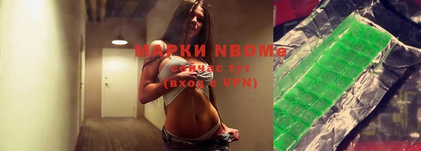 меф VHQ Вязники