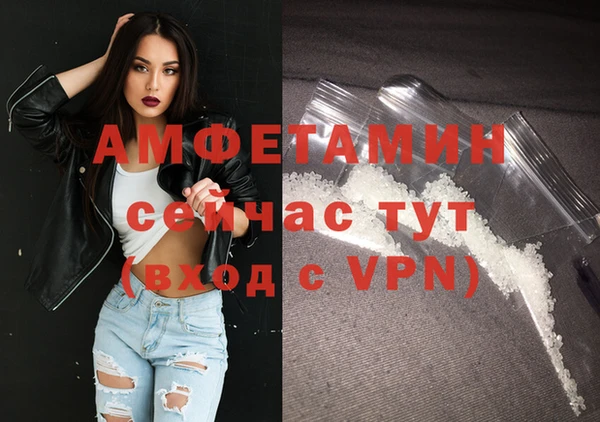 гашишное масло Вязьма