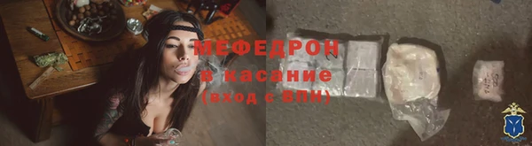 гашишное масло Вязьма
