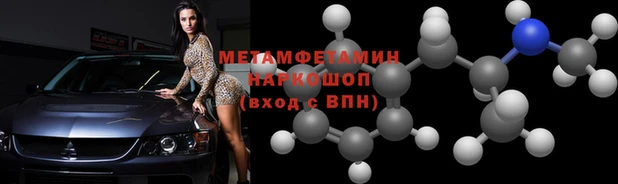 гашишное масло Вязьма