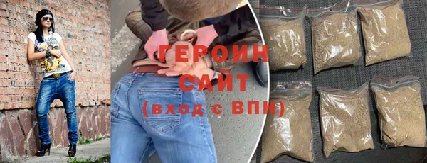 кокаин колумбия Вяземский