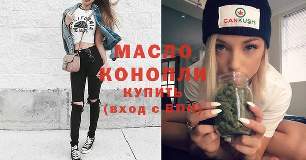кокаин колумбия Вяземский