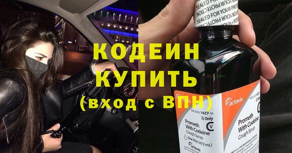 кокаин колумбия Вяземский