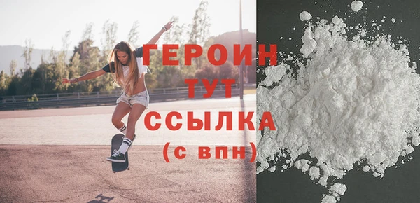 меф VHQ Вязники