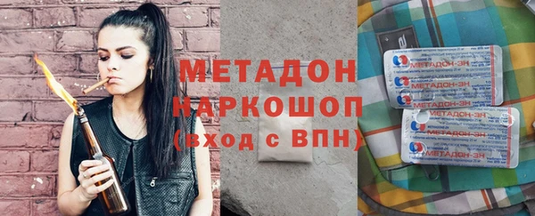 меф VHQ Вязники