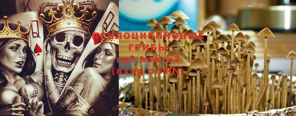 гашишное масло Вязьма
