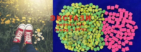 меф VHQ Вязники