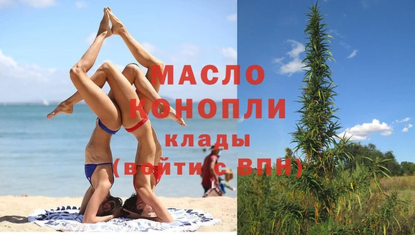 кокаин колумбия Вяземский