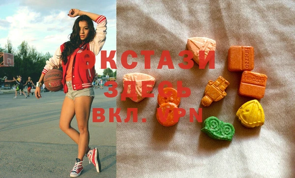 гашишное масло Вязьма