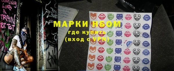 кокаин колумбия Вяземский