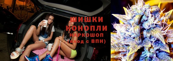 гашишное масло Вязьма