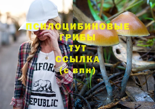 меф VHQ Вязники