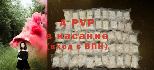 меф VHQ Вязники