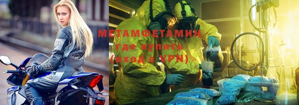 кокаин колумбия Вяземский
