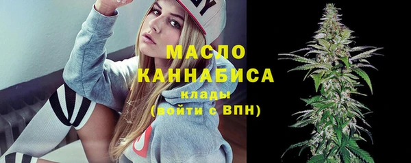 кокаин колумбия Вяземский