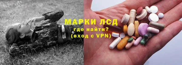 меф VHQ Вязники