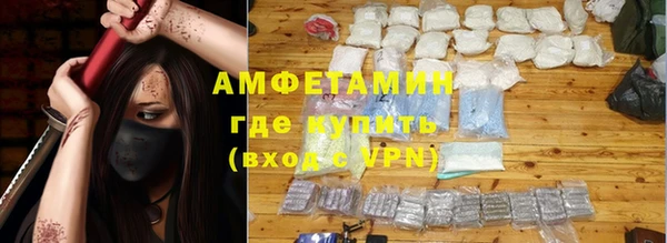 кокаин колумбия Вяземский