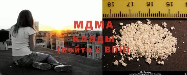меф VHQ Вязники