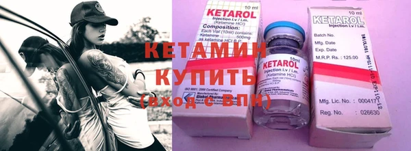 гашишное масло Вязьма