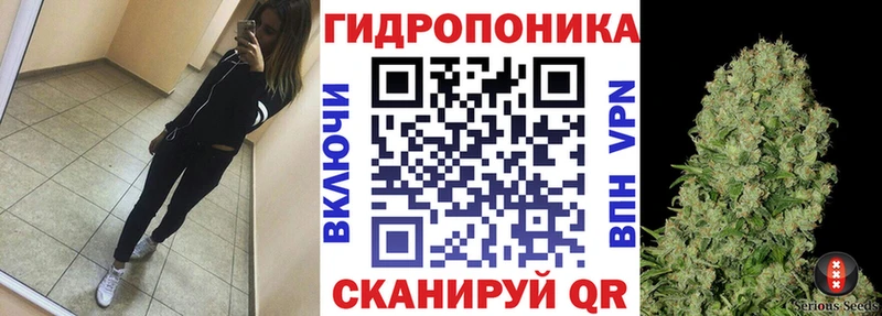 Бошки марихуана Bruce Banner  Симферополь 